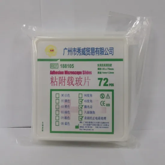 Fabricantes de China Microscopio personalizado Microscopio Slides de vidrio utilizado para estudios microbianos