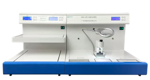 XWM-D Dual Cold Plate Embedding Center